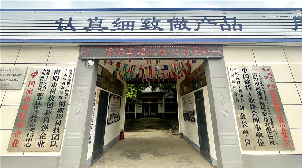 職業技能等級認定考核中心