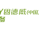 芭蕉芋淀粉加工設備